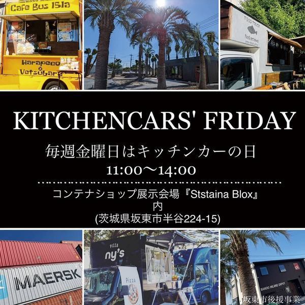 Sustaina Blox<br />
Kitchencars Friday