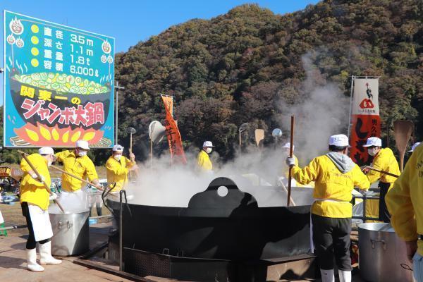 第27回やまがた宿芋煮会