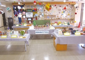 日立市立多賀図書館<br />
「本を読んで作品（もの）づくり展」作品募集！