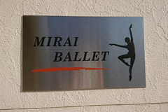 MIRAI BALLET