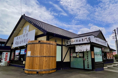 麺場田所商店 つくばささぎ店