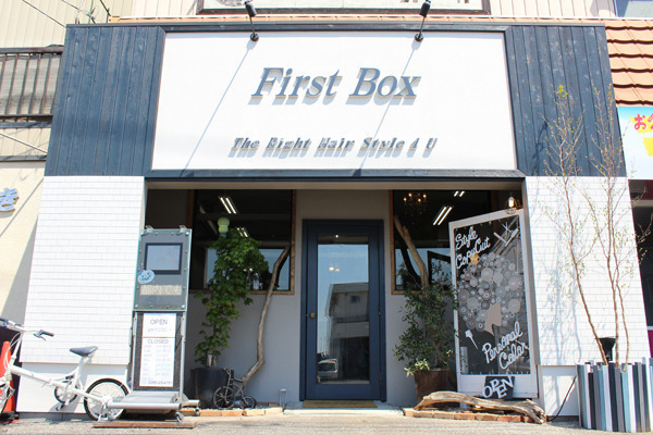 First Box