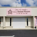 株式会社Sweet Room