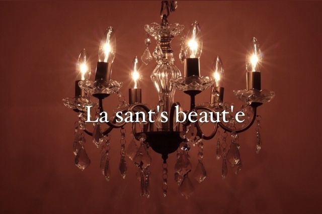 La sant's beaut's 隠れ家Salon