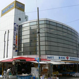 和風レストラン ヤマサ お魚センター店