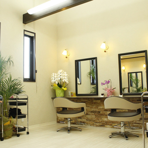 Hair Style Salon TRUST