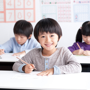 学研エデュケーショナル 水戸事務局