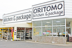 ORITOMO 流通センター店