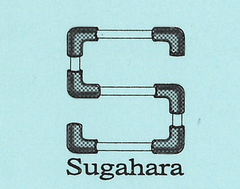 （株）スガハラ