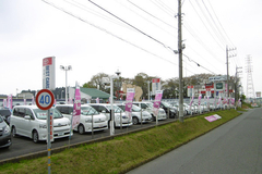 茨城トヨペット U-Carセンター 土浦高津店