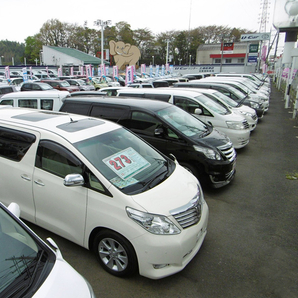 茨城トヨペット U-Carセンター 土浦高津店