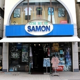SAMON