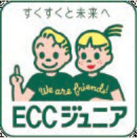 ECCジュニア 平井丘教室 