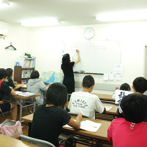 優英学院