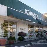 BONMAISON　水戸店