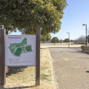 茎崎運動公園