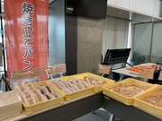 20(土)、21(日)の2日間水戸駅改札口前でパン販売！