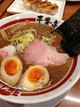 魚介とんこつ醤油ラーメン