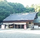 常磐神社