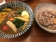 野菜スープカレー