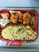 から揚げ弁当