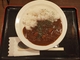 ガラムマサラとりんごの大人の牛すじカレー